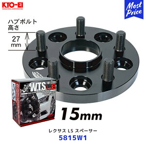 iY ChgbhXy[T[ NTXLS 15mmy5815W1z| KYO-EI L[GC LbNX Cg LEXUS dxA~ ASEAK M14×P1.5