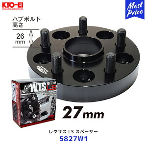 iY ChgbhXy[T[ NTXLS 27mmy5827W1z| KYO-EI L[GC LbNX Cg LEXUS dxA~ ASEAK M14×P1.5