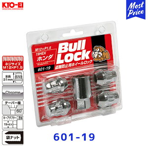 KYO-EI iY Bull Lock ubN N[bLy601-19z M12xP1.5mm 19HEX | bNibg zC[ibg L[GC KYOEI h~