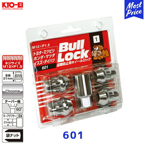 KYO-EI iY Bull Lock ubN N[bL y601zM12xP1.5mm 21HEX | L[GC zC[ibg
