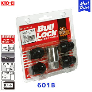 KYO-EI iY Bull Lock ubN ubNy601Bz M12xP1.5mm 21HEX | bNibg zC[ibg KYOEI L[GC h~