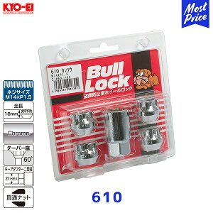 KYO-EI iY Bull Lock ubN ђʃ^Cvy610zM14×P1.5 21HEX | bNibg zC[ibg L[GC KYOEI h~