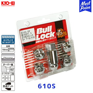 KYO-EI iY Bull Lock ubN ђʃ^Cv 5y610SzM14×P1.5 21HEX | bNibg zC[ibg L[GC KYOEI h~