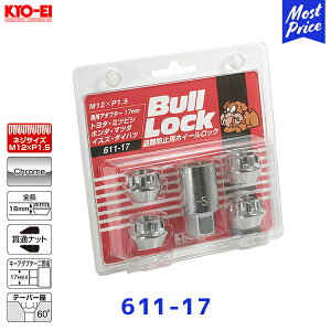 KYO-EI iY Bull Lock ubN ђʃ^Cv 4y611-17z| ibg KYOEI M12×P1.5 17HEX N[bL h~ zC[bN