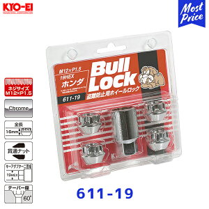 KYO-EI iY Bull Lock ubN ђʃ^Cv 4y611-19z| ibg KYOEI M12×P1.5 19HEX N[bL h~ zC[bN