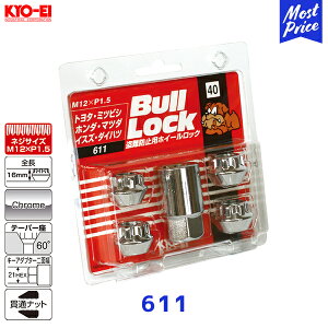 KYO-EI iY Bull Lock ubN ђʃ^Cvy611zM12×P1.5 21HEX | bNibg zC[ibg L[GC KYOEI h~