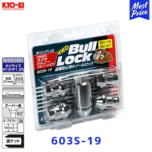 KYO-EI iY Bull Lock ubN XYL Wj[ wʃ^Cp N[bL 5y603S-19zM12×P1.25 19HEX | bNibg zC[ibg L[GC KYOEI h~