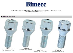 KYO-EI ���i�Y�� Bimecc �r���b�N ���O�{���g �A���ԗp �yC19D30�zM14xP1.5mm�i��30mm/�S��53.5mm�j19HEX 60°�e�[�p�[��