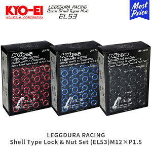 KYO-EI �L�b�N�X ���f���[�� �V�F���^�C�v�i�b�g ���b�N���i�b�g M12×P1.5 | ���i KYOEI �L���[�G�C LEGGDURA RACING Shell Type Nut Duralumin Shell EL53 20pcs �z�C�[���i�b�g �N���������� Red Blue Black