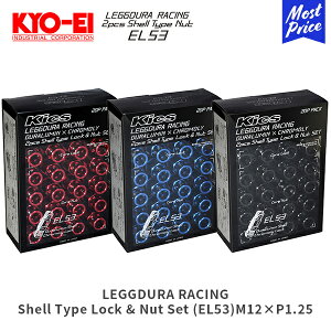 KYO-EI �L�b�N�X ���f���[�� �V�F���^�C�v�i�b�g ���b�N���i�b�g M12×P1.25 | ���i KYOEI �L���[�G�C LEGGDURA RACING Shell Type Nut Duralumin Shell EL53 20pcs �z�C�[���i�b�g �N���������� Red Blue Black