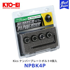 KYO-EI iY Kics io[v[g{g 4 yԗppbP[WyNPBK4Pz| XeX SUS304 pL^` }~gNX`