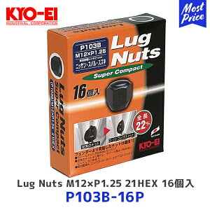 KYO-EI iY Oibg X[p[RpNg ܃^Cv 16 M12xP1.25 21HEX ubNyP103B-16Pz| L[GC Lug Nut super compact 16pcs 60°e[p[ Black zC[ibg yJ[ y