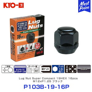 KYO-EI iY Oibg X[p[RpNg ibg M12×P1.25 ubN yP103B-19-16Pz S22mm 2ʕ19HEX e[p[60° 16 ܃ibg | RpNgibg V[gibg jbT Xo XY