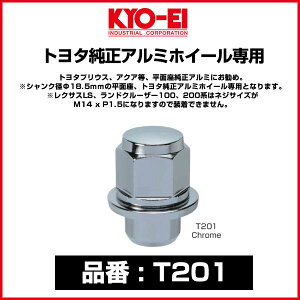 KYO-EI g^A~zC[p}O^CvOibg yT201z M12 x P1.5 21HEX N[bL| L[GC iY zC[ibg