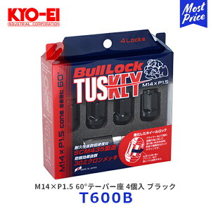 KYO-EI iY Bull Lock ubN TUSKEY M14×P1.5 60°e[p[ 4 ubNyT600Bz| KYOEI LEXUS N zC[ibg bLibg