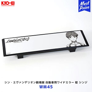 iY KYO-EI VEG@QI ԗpCh~[  VWyWM45z| KYOEI L[GC GoQI 270mmʋ  [~[