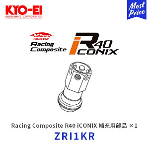 KYO-EI [VOR|WbgR40ACRjbNX ibg [pi M12×P1.5 J[FubN / e[p[J[Fbh 1 yZRI1KRz | iY zC[ibg  Red  Black