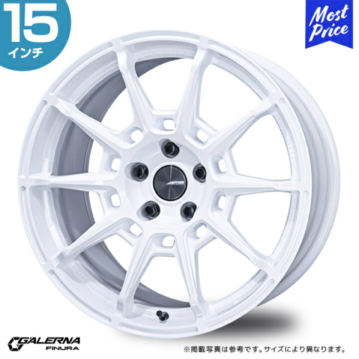 楽天市場】AME ガレルナ レフィーノ 15インチ 4.5J 45 4-100 