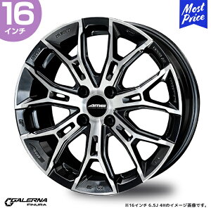 AME Ki tBk 16C` 6.5J 43 4-100 u[K^bN×|bV zC[1{ | GALERNA FINURA L \I CY bL[ ANA X m[g(E12) X}[gtH[tH[