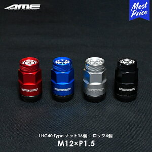 AME [xn[g M12×P1.5 zC[ibg16 + bNibg4 N[YGh^Cv | L bh  u[  Vo[ ubN  19HEX 17HEX X`[ AMEIWiibg