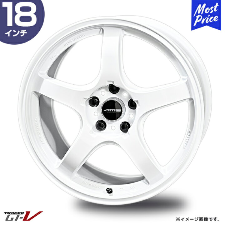 楽天市場】AME トレーサー GT-V 18インチ 9.5J 45 5-100 レーシング 