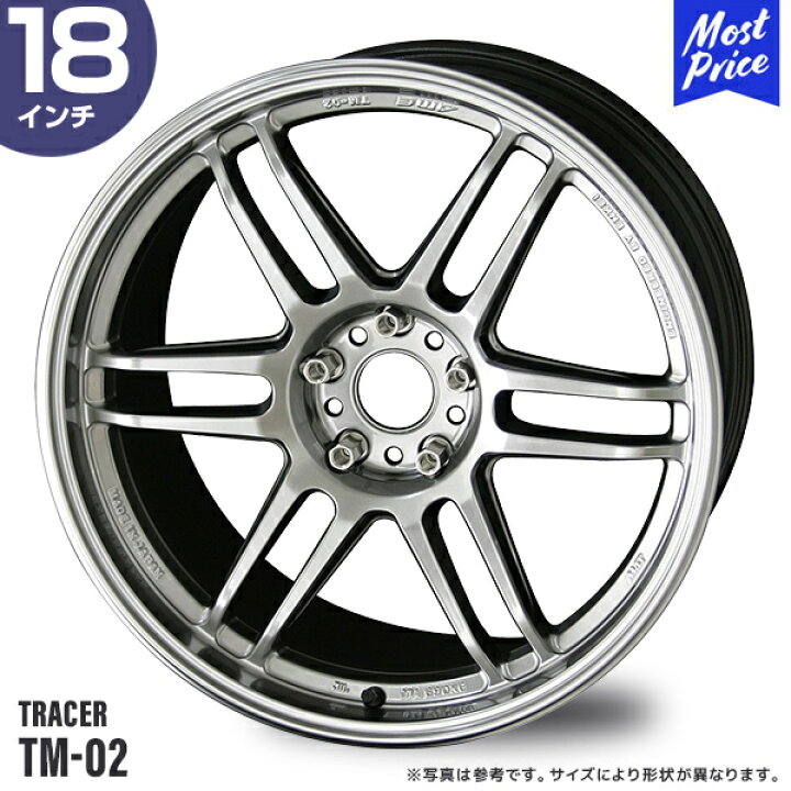 楽天市場】AME トレーサー TM-02 18インチ 10.5J 15 5-114.3 ハイパー 