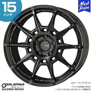 GALERNA REFINO Ki tB[m 15C` 6.0J 45 4-100 }bgubN zC[1{ | AME L X|[N MADE by ENKEI MATvZX Y y  i JAPAN A~zC[ XCtg \I 