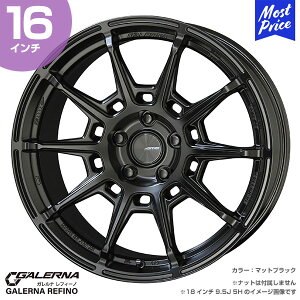 GALERNA REFINO Ki tB[m 16C` 6.5J 38 6-139.7 }bgubN zC[1{ | AME L X|[N MADE by ENKEI MATvZX Y y  i JAPAN A~zC[ nCG[X