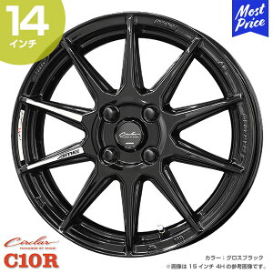 CIRCLAR T[L[ C10R 14C` 4.5J 45 4-100 zC[1{ | AME L X|[N y N-ONE SR fCY N-BOX JX^ hXAbv A~zC[