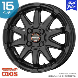 CIRCLAR サーキュラー C10S 15インチ 4.5J 45 4-100 ホイール1本 | AME 共豊 スポーク 軽 タフト スペーシアギア ハスラー N-BOX アルミホイール