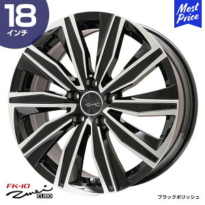 EURO ZWEI FK-10 [c@C GtPCe 18C` 8.0J 40 5-112 zC[1{ | AME L X|[N A ubN|bV JX^ hXAbv A~zC[