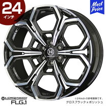 楽天市場】アルミホイール 22インチ（リム幅（インチ）10）（タイヤ 