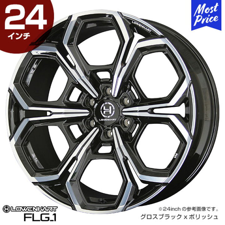 Lowenhart レーベンハート 社外ホイール 19インチ 4本 8.5J5HPCD114.3+ 