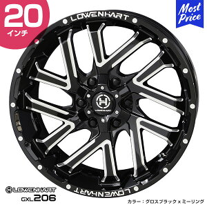 LOWENHART GXL206 [xn[g W[GbNXG 206 20C` 8.5J 10/20 6-139.7 zC[1{ | AME L X|[N hN[U[ vh nCbNX FJN[U[ ubN JX^ hXAb