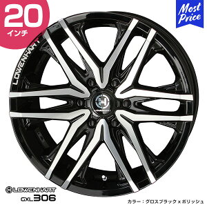 LOWENHART GXL306 レーベンハート ジーエックスエル 306 20インチ 8.5J 10/20 6-139.7 ホイール 1本 | AME 共豊 スポーク ランドクルーザープラド ハイラックス FJクルーザー ブラック カスタム ドレスアッ