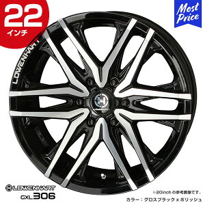 LOWENHART GXL306 [xn[g W[GbNXG 306 22C` 9.5J 20 6-139.7 zC[1{ | AME L X|[N hN[U[vh nCbNX FJN[U[ ubN JX^ hXAbv 