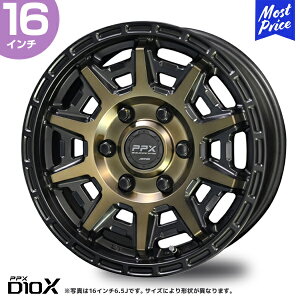 PPX D10X 16C` 6.5J 38 6-139.7 ubN×|bV×}bguYNA zC[1{ | s[s[GbNX AME L nCG[X HIACE