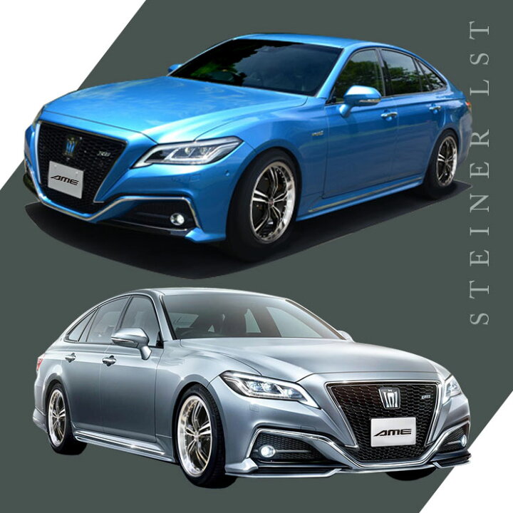 楽天市場】220系 210系 クラウン タイヤホイールセット 225/40R19 