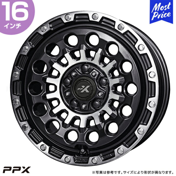 楽天市場】PPX GX14 16インチ 7.0J 35 5-114.3 マットブラック 