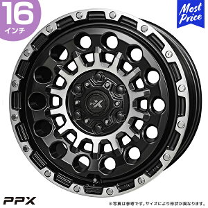 PPX GX14 16インチ 6.5J 38 6-139.7 マットブラック×ポリッシュ ホイール1本 | ピーピーエックス 共豊 ハイエース HIACE ホイール
