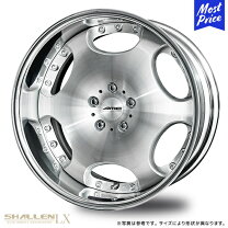 楽天市場】共豊 シャレンの通販