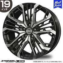 楽天市場】シュタイナー lsv 19の通販