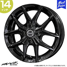 ホイール 共豊 KYOHO スマック IG-TEC 14インチ 4.5J +45 4-100 グロスブラック 単品 1本 | 14INC 塩害軽減設計 アルト スペーシア ソリオ ワゴンR タント デイズ N-BOX N-WGN 軽自動車 アイジーテック AME
