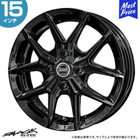 ホイール 共豊 KYOHO スマック IG-TEC 15インチ 4.5J +45 4-100 グロスブラック 単品 1本 | 15INC 塩害軽減設計 スペーシア ソリオ ハスラー ワゴンR タフト タント ムーヴ デイズ N-BOX アイジーテック AME
