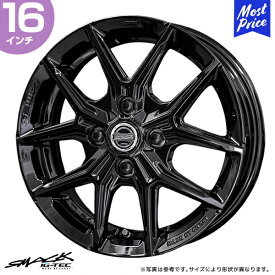 ホイール 共豊 KYOHO スマック IG-TEC 16インチ 6.5J +42 5-114.3 グロスブラック 単品 1本 | 16INC 塩害軽減設計 アルファード ヴェルファイア ノア ヴォクシー ヤリスクロス アイジーテック AME