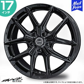 ホイール 共豊 KYOHO スマック IG-TEC 17インチ 7.0J +45 5-100 グロスブラック 単品 1本 | 17INC 塩害軽減設計 ライズ ロッキーハイブリッド カローラ プリウス BRZ 86 アイジーテック AME