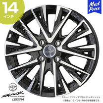 楽天市場】jwl-t 14インチ（インセット（mm）34）の通販
