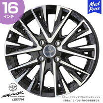 楽天市場】レジーナ（タイヤ・ホイール｜車用品）：車用品・バイク用品 
