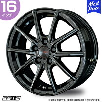 楽天市場】ステップワゴン（リム径（インチ）16）（ホイール｜タイヤ 