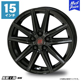 ホイール 共豊 KYOHO ザイン SS 15インチ 6.0J +45/53 5-114.3 ソリッドブラック 単品 1本 | AME SEIN SS ホイール 塩害軽減設計 セレナ ノア ヴォクシー 80系エスクァイア フリード